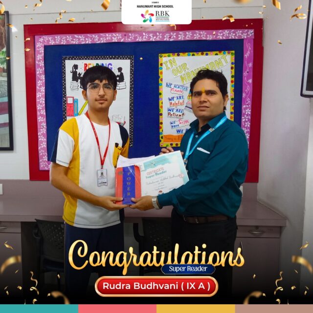 Super Reader Competition winners — Rudrakumar Bhudhvani, Hiral Siddhpura and Virja Bhut