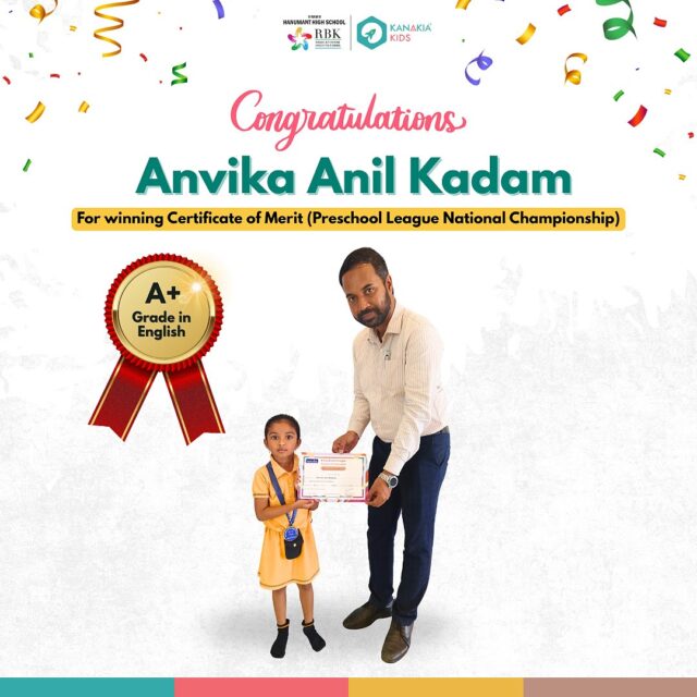 Anvika Kadam awarded a Certificate of Merit in the Preschool League National Championship