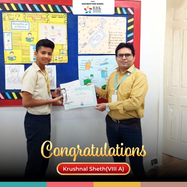 Super Reader Competition winners — Siya Gondaliya, Krushnal Sheth and Ziyafatema Naqvi